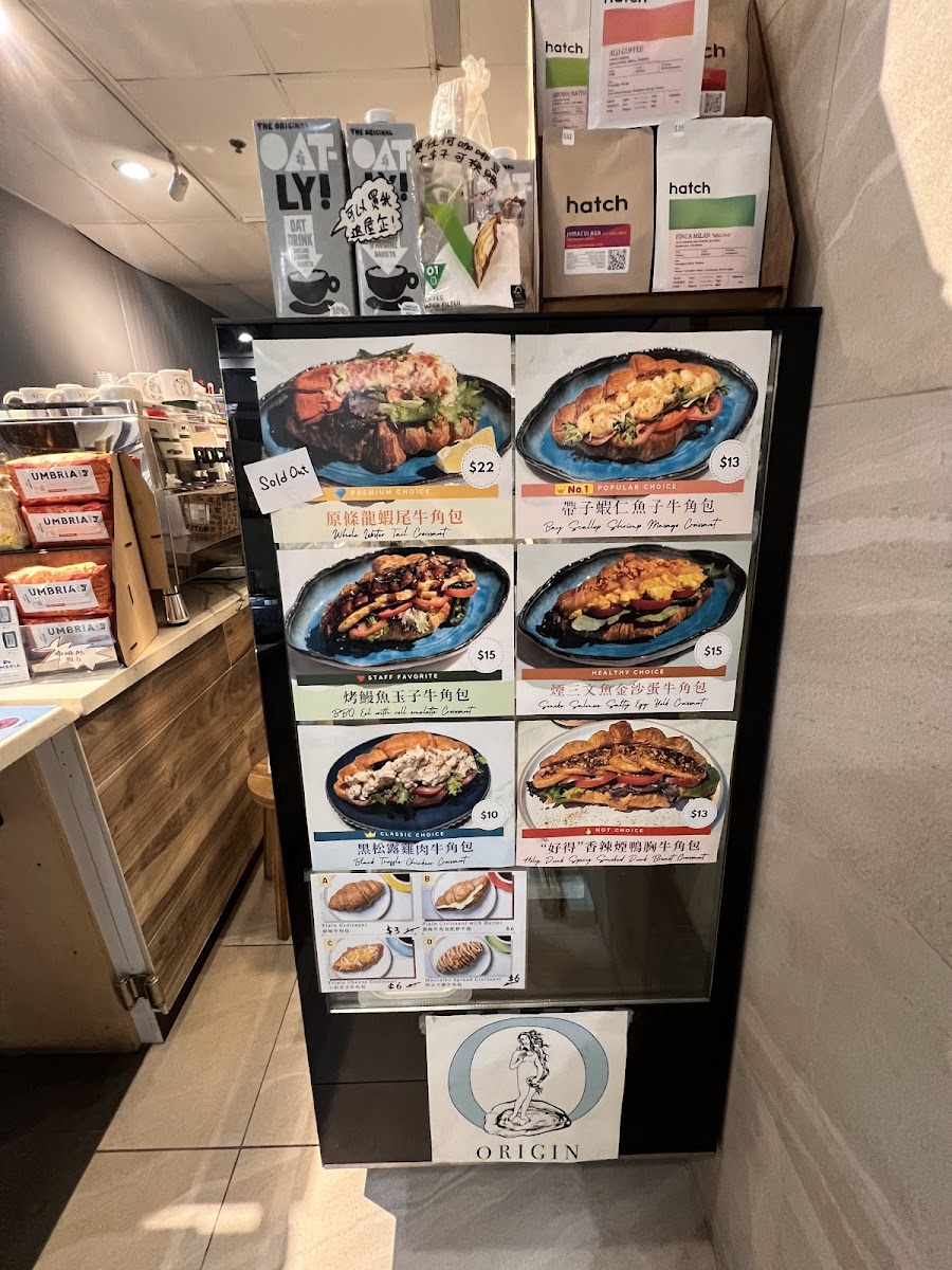 Menu Origin Delight Cafe - Coffee, Tea & Food-5
