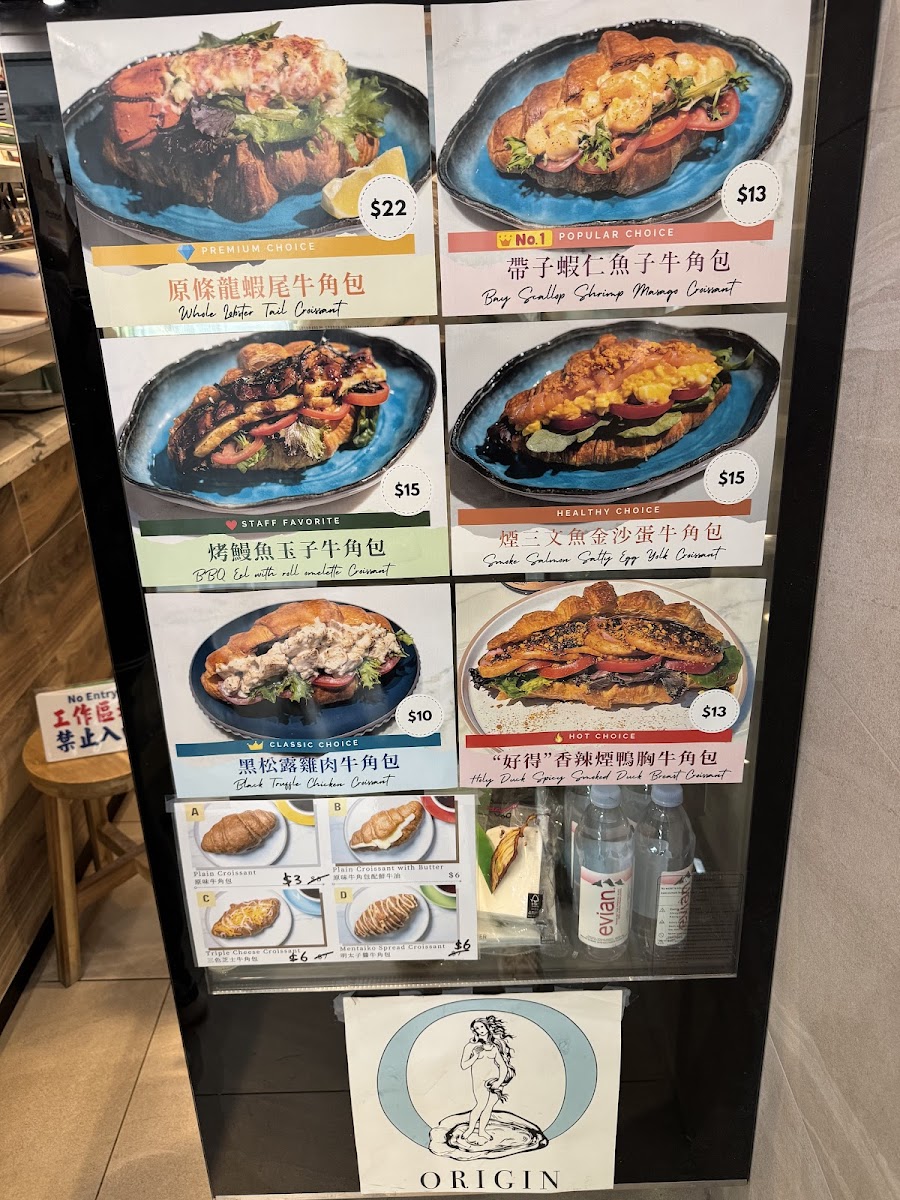 Menu Origin Delight Cafe - Coffee, Tea & Food-7
