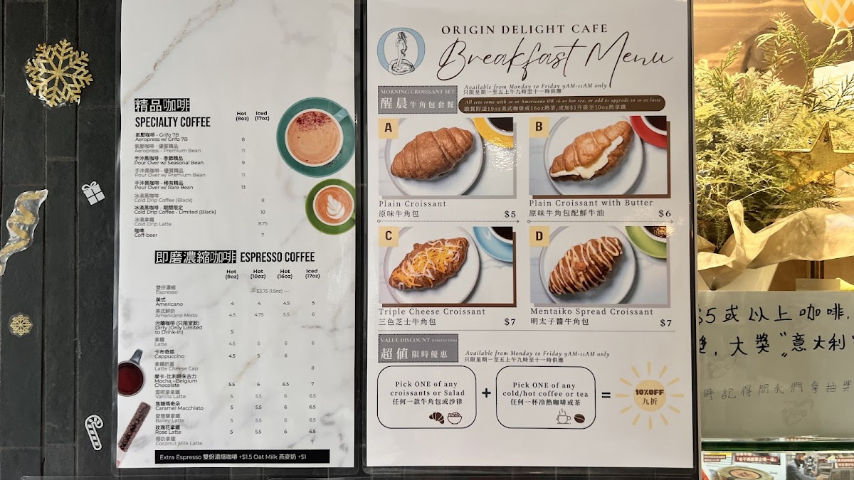 Menu Origin Delight Cafe - Coffee, Tea & Food-8