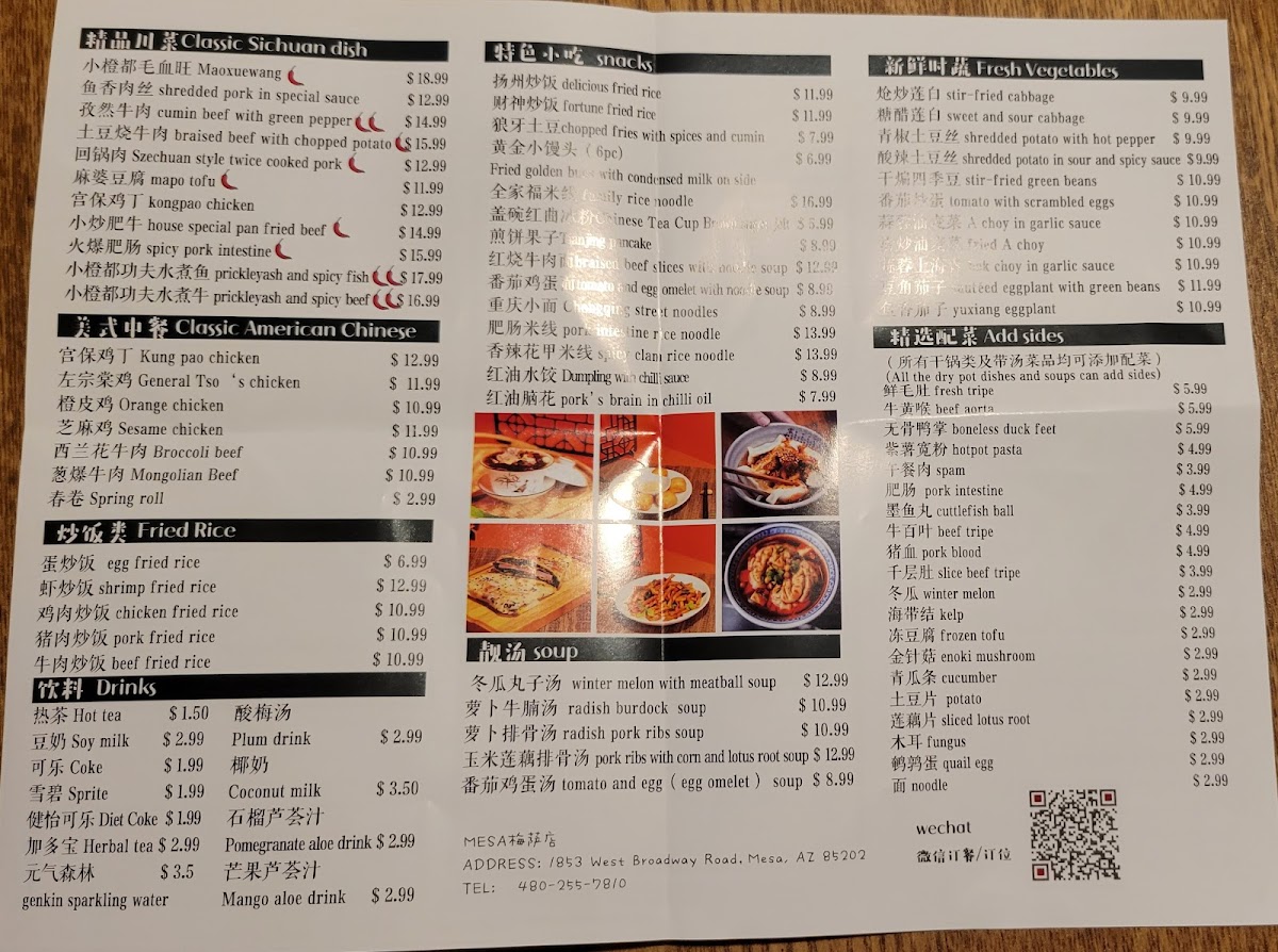 Menu Original Cuisine-1