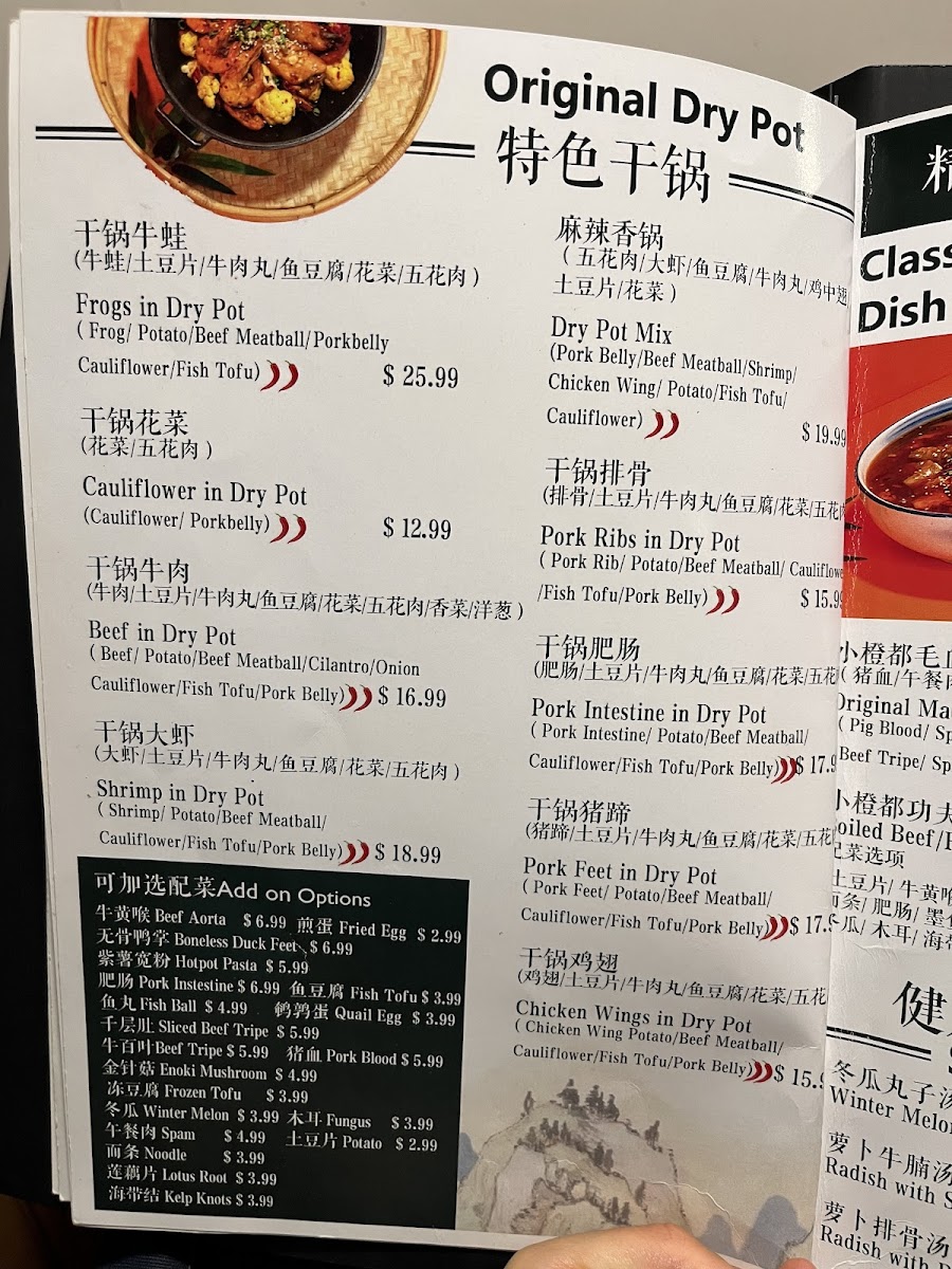 Menu Original Cuisine-3
