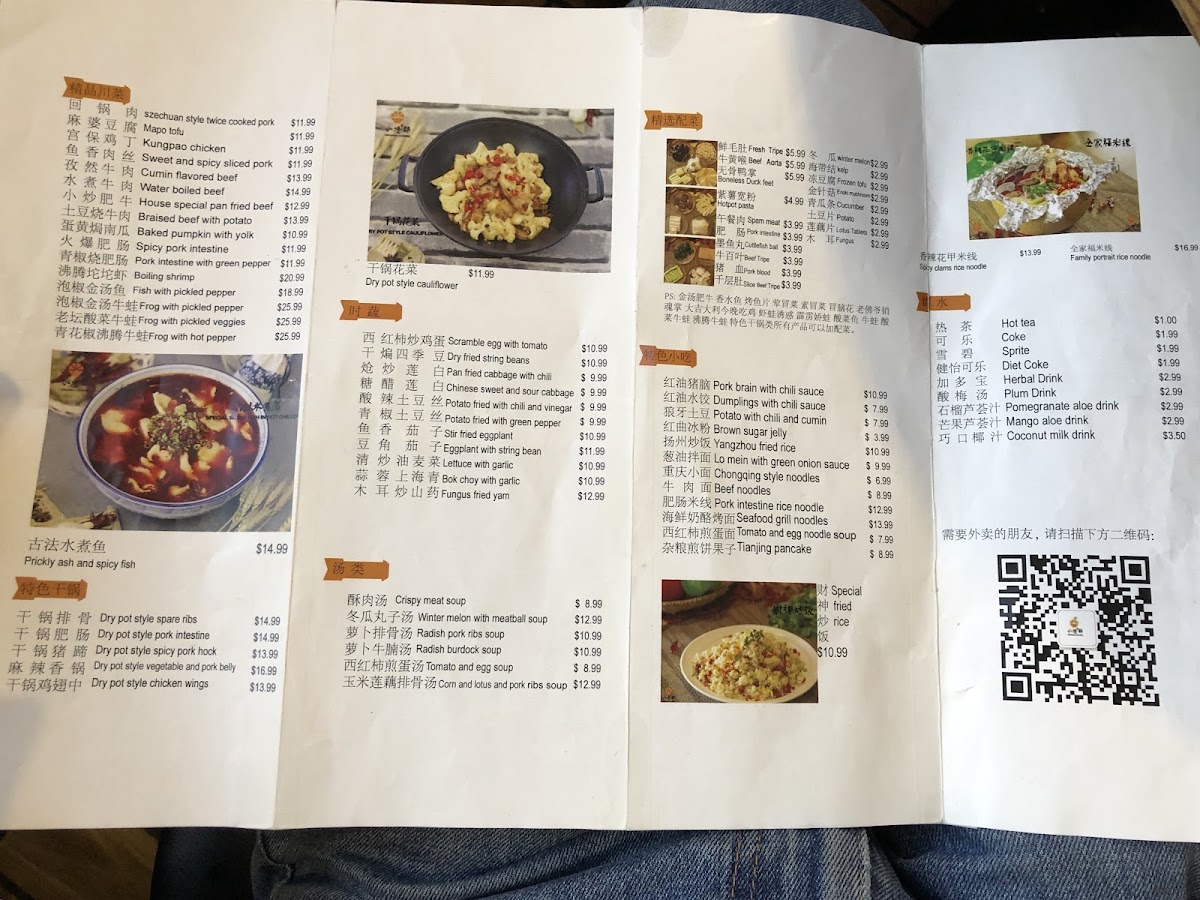 Menu Original Cuisine-9