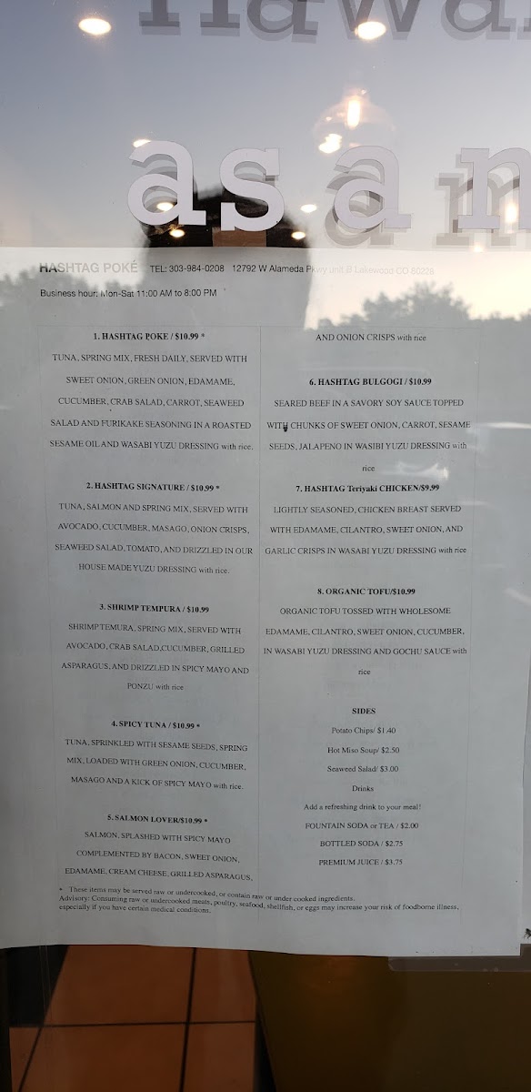 Menu Orion Poke-10