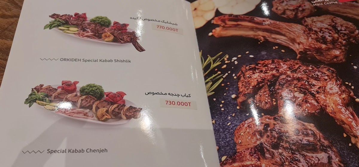 Menu Orkideh Restaurant-5