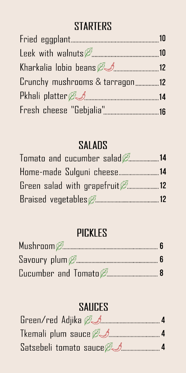 Menu Oro Marjanishvili-2