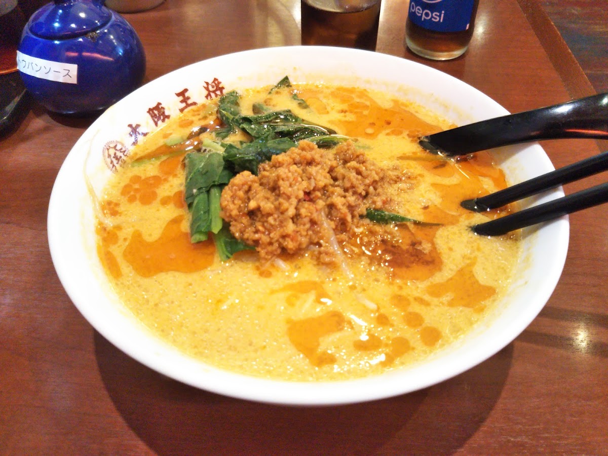 Osaka Ohsho-10