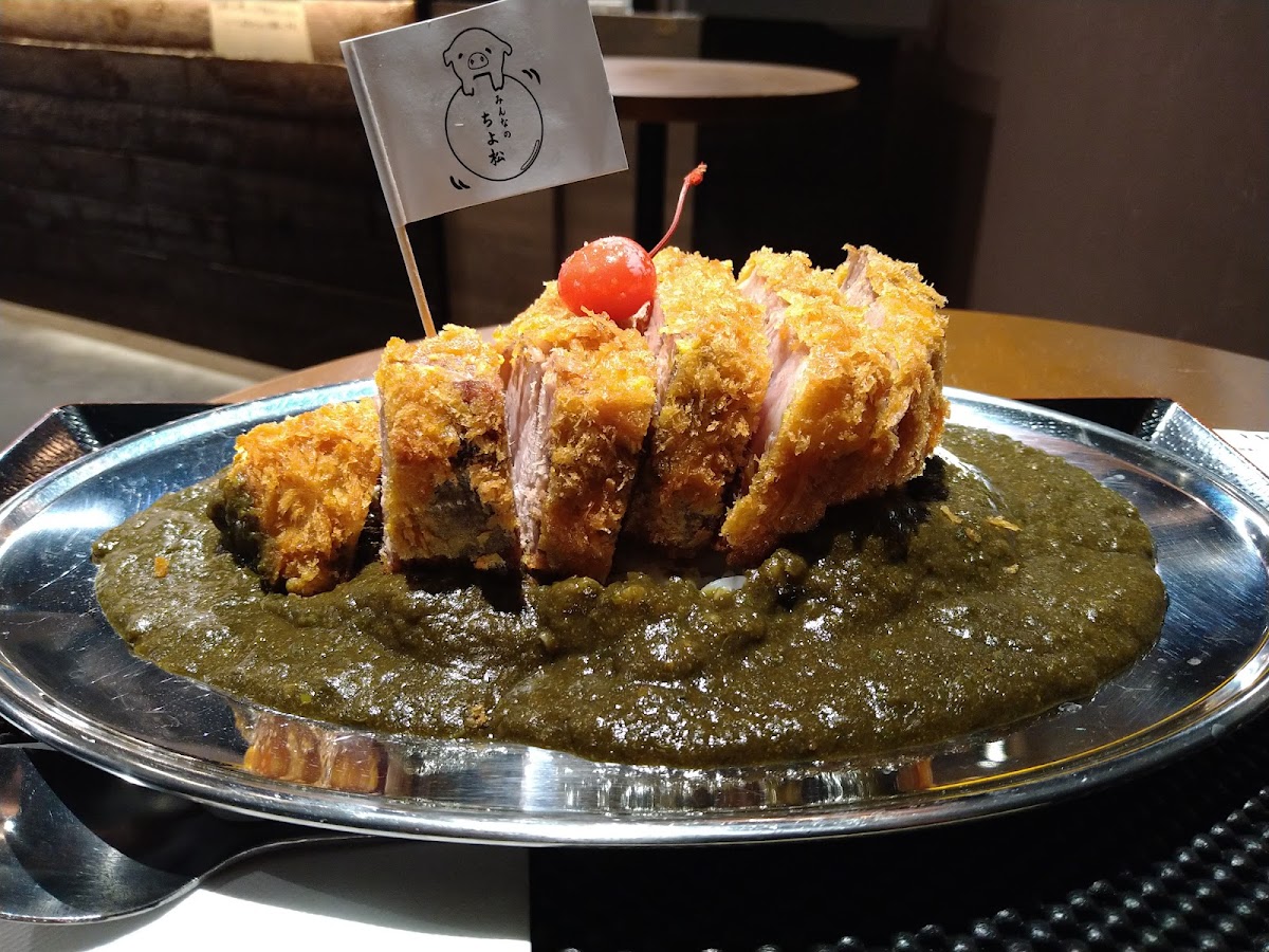 Osaka Tonkatsu In Abeno Hoop B1-10