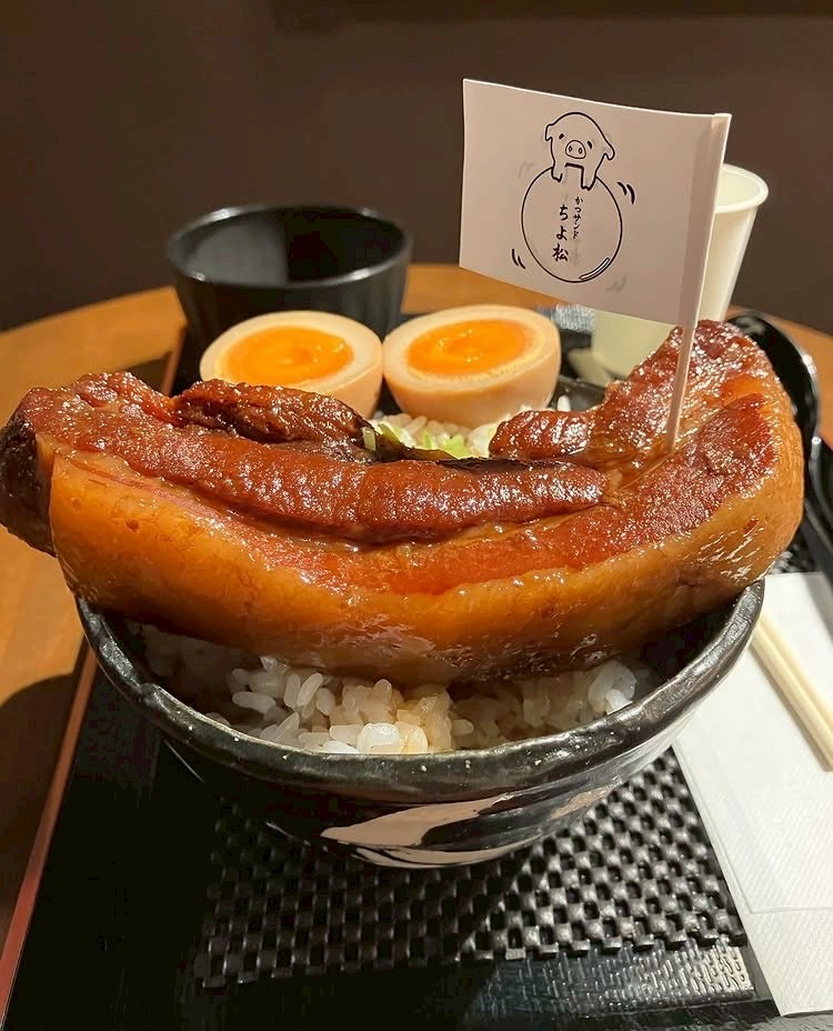 Osaka Tonkatsu In Abeno Hoop B1-4