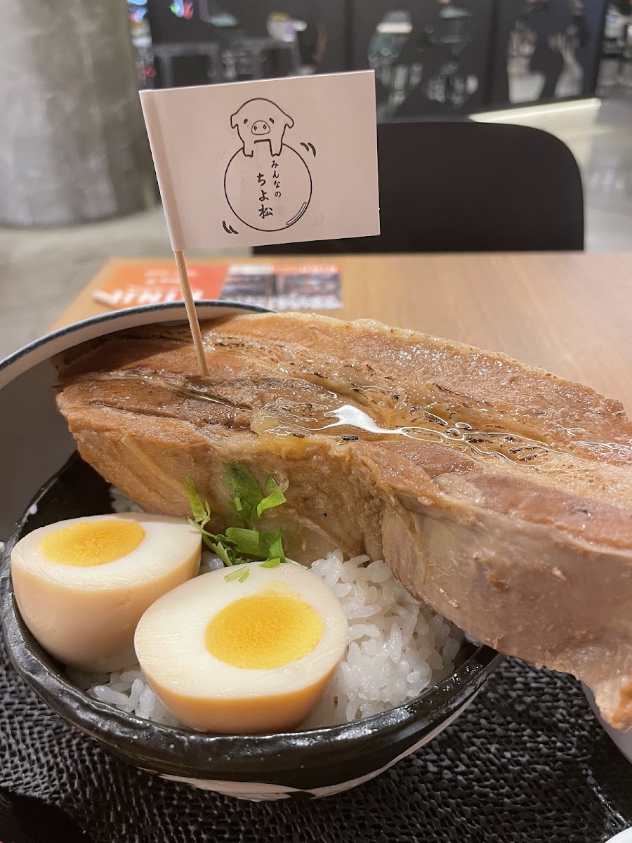 Osaka Tonkatsu In Abeno Hoop B1-6