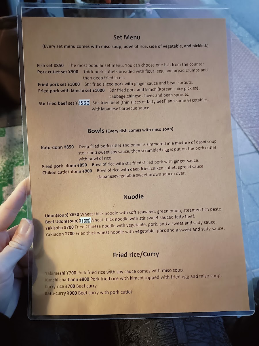 Menu Osaka-Ya-10