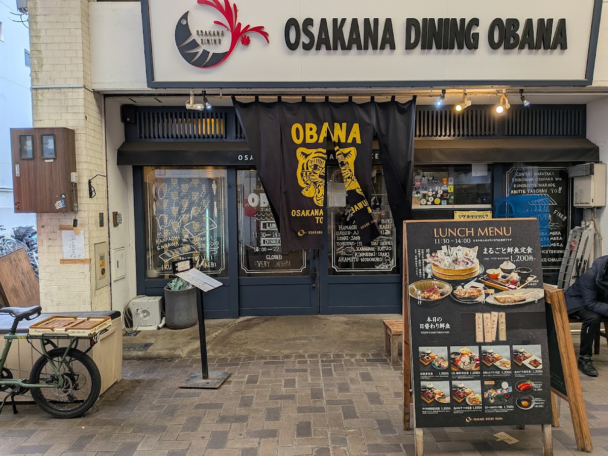 Osakana Dining Obana