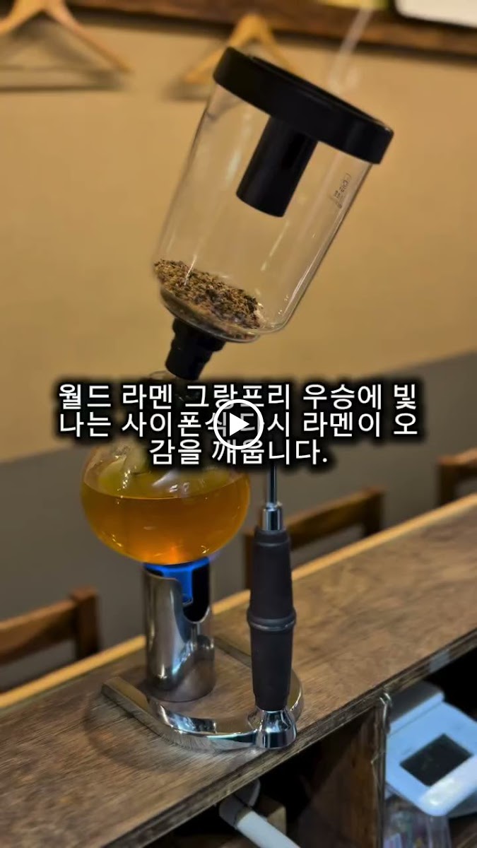 Oshige Restaurant-2
