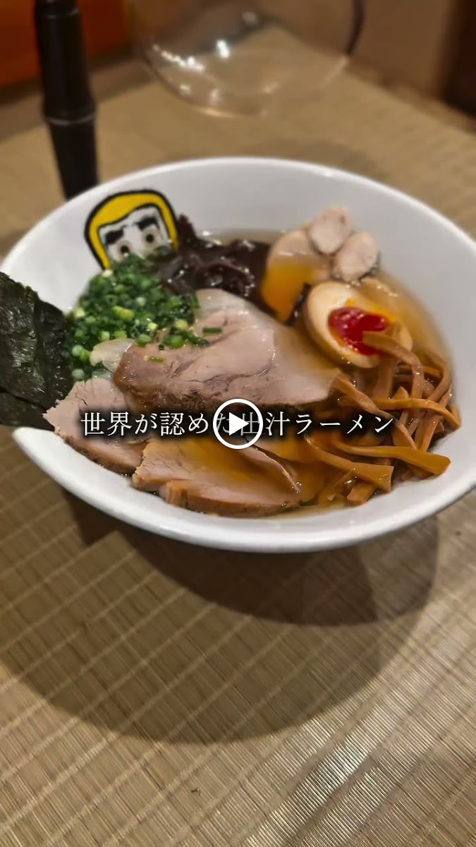Oshige Restaurant-4