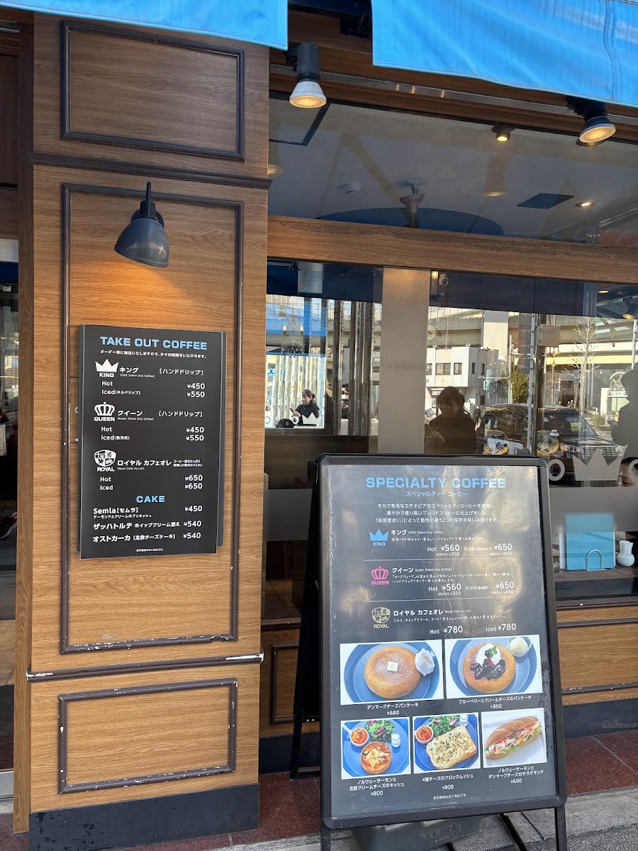 Menu Oslo Coffee-10
