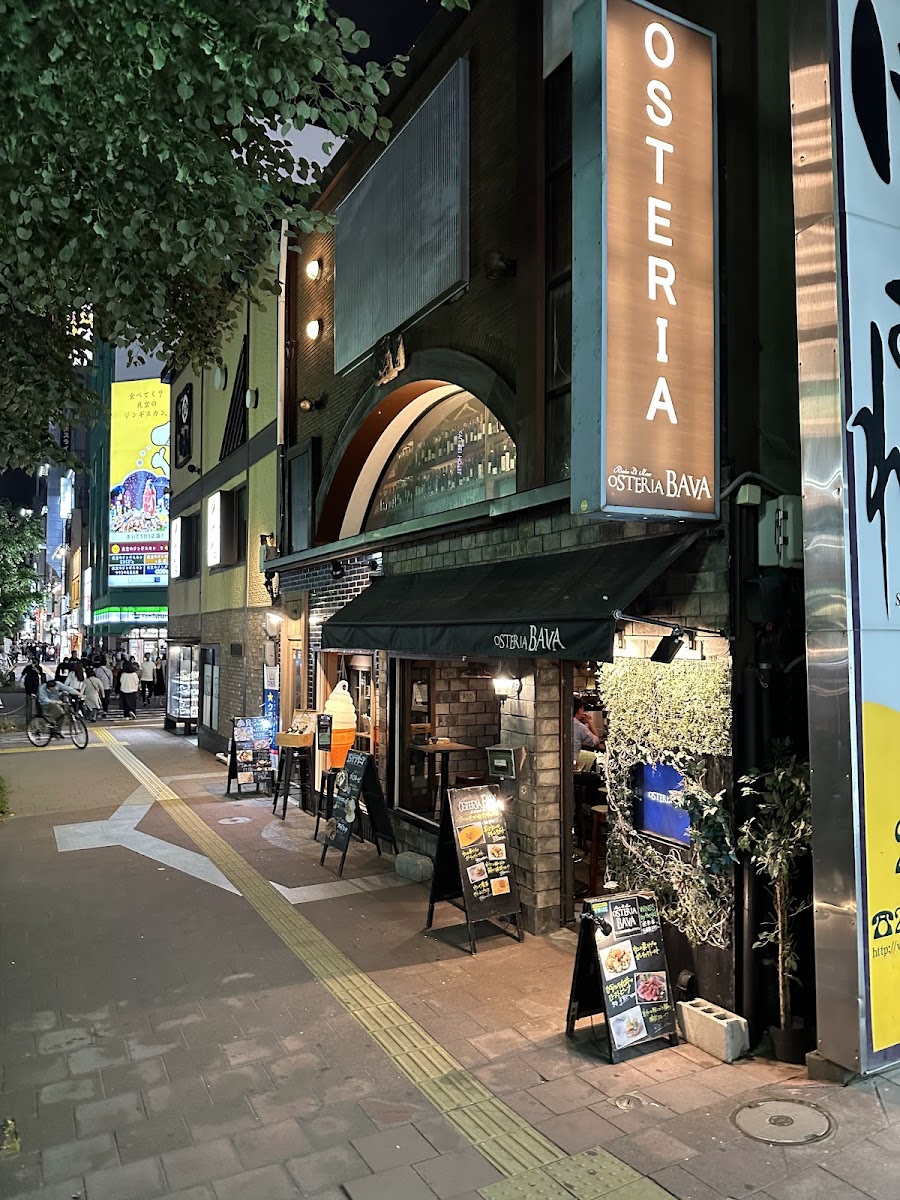 Osteria Bava