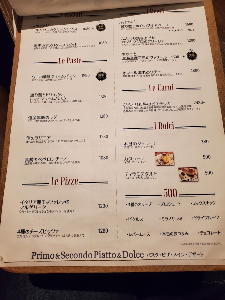 Menu Osteria Bava-2