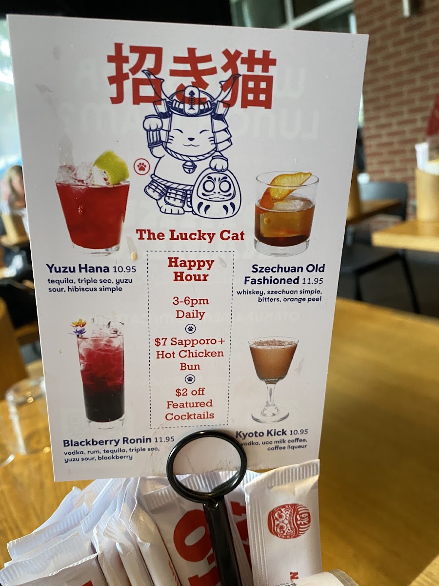 Menu Otaku Ramen-8