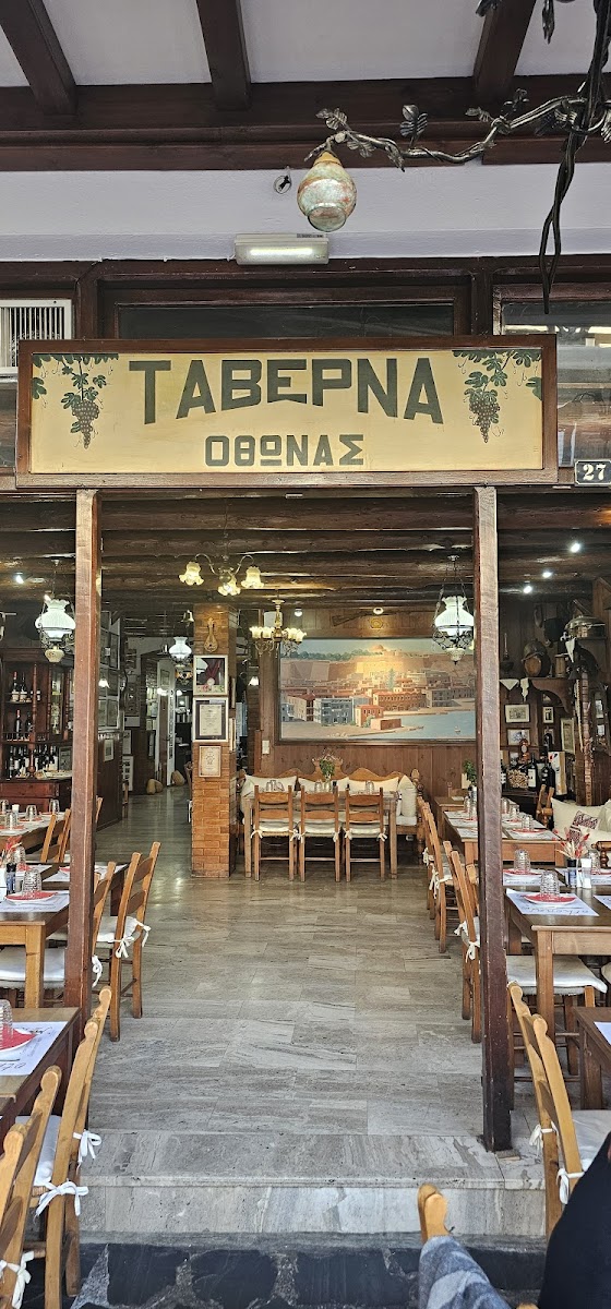 Othonas Tavrna-3