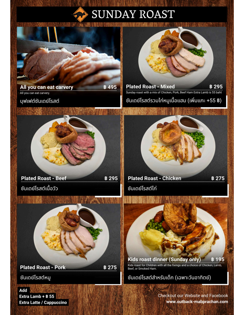 Menu Outback Sports Bar & Restaurant-6