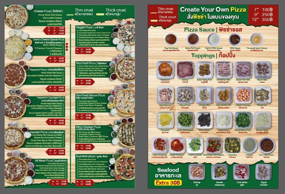 Menu Outlaw Pizza (สาขา พัทยา)-1