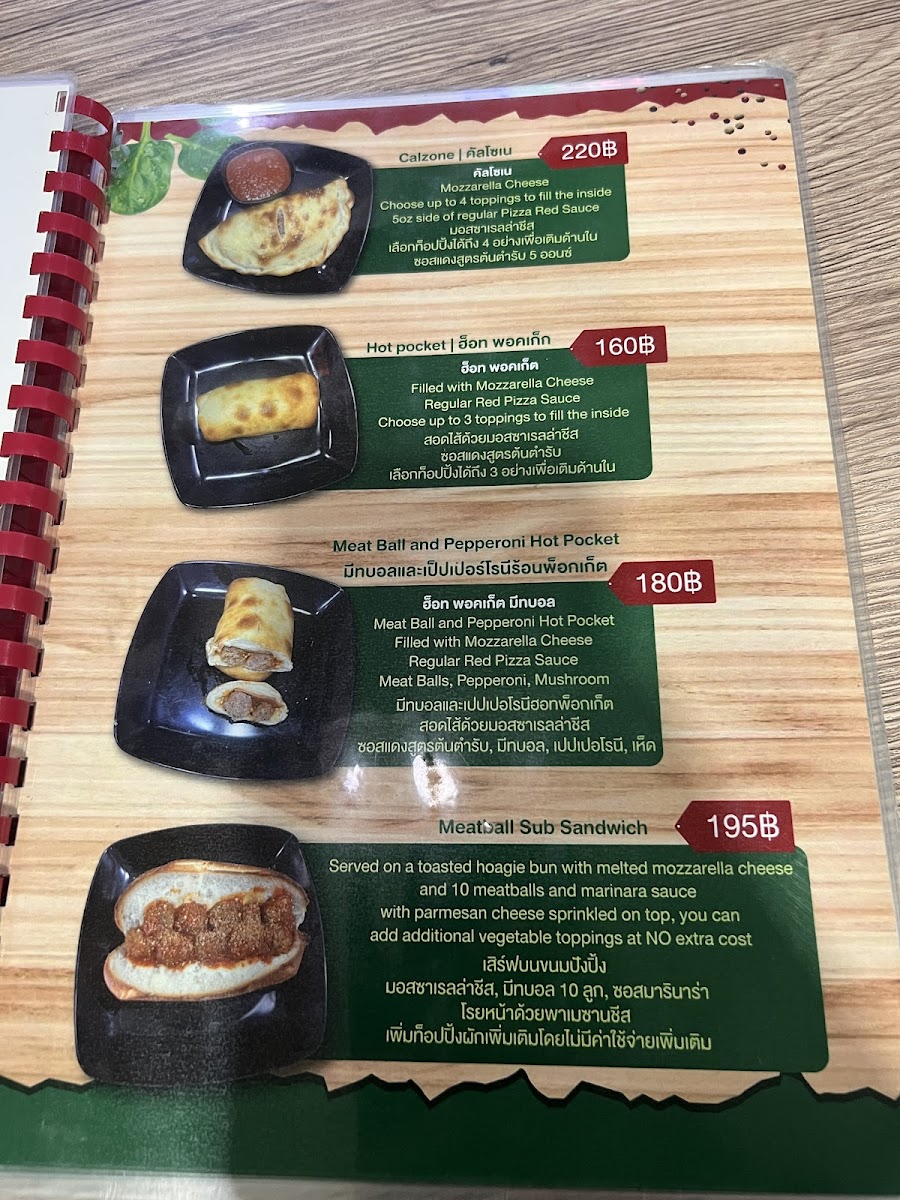Menu Outlaw Pizza (สาขา พัทยา)-10