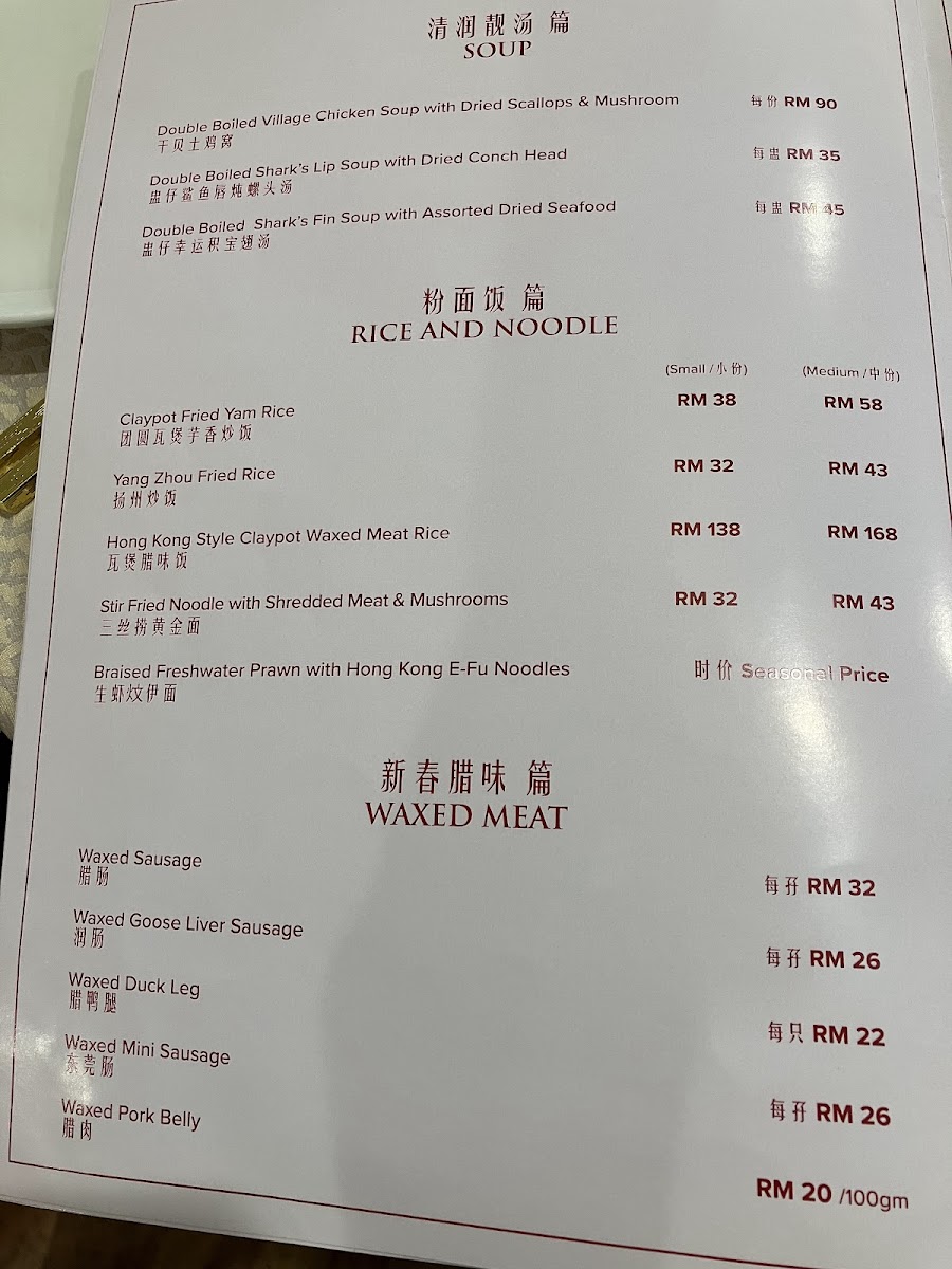 Menu Oversea Restaurant | Jalan Seenivasagam | Ipoh-10