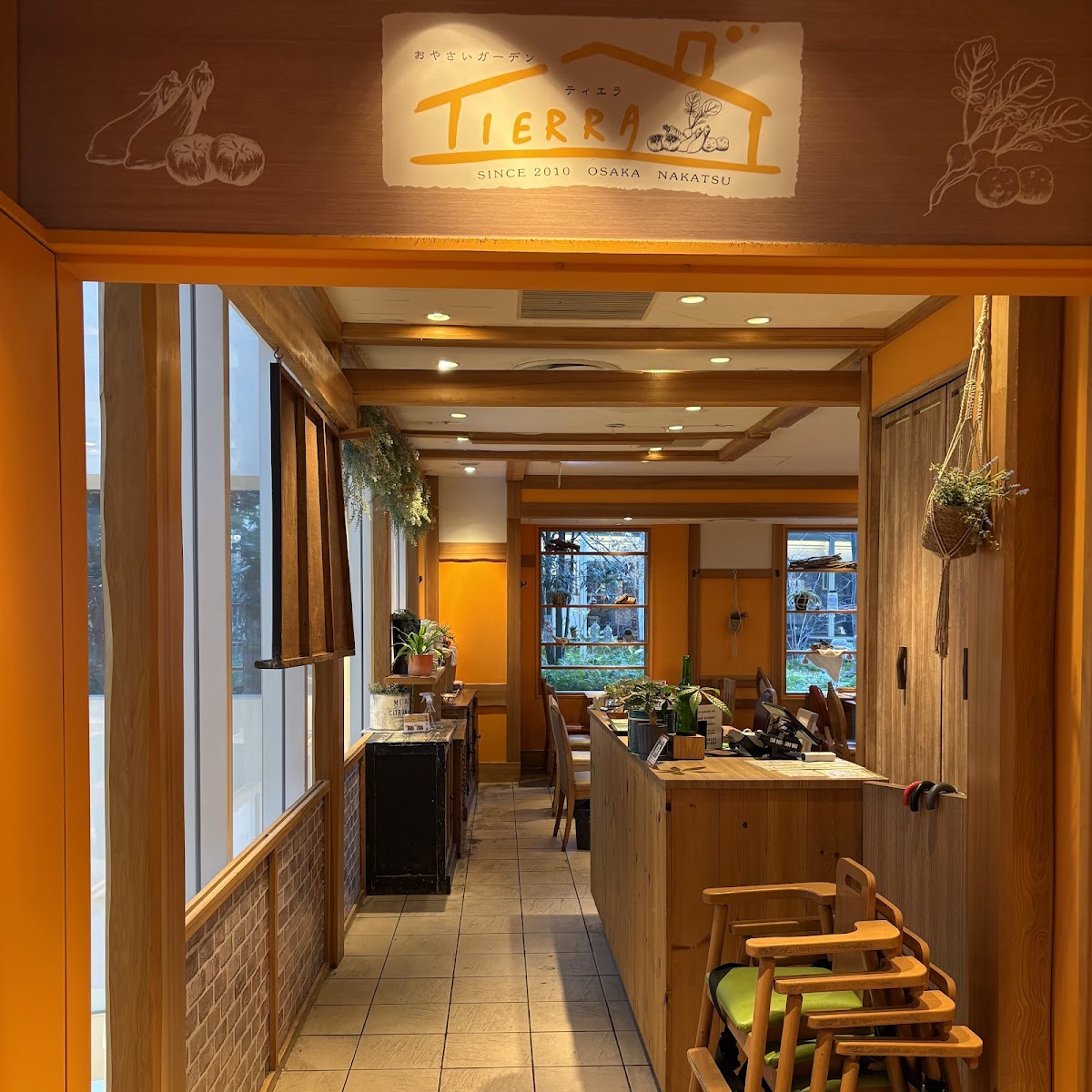 Oyasai Garden Tierra-3