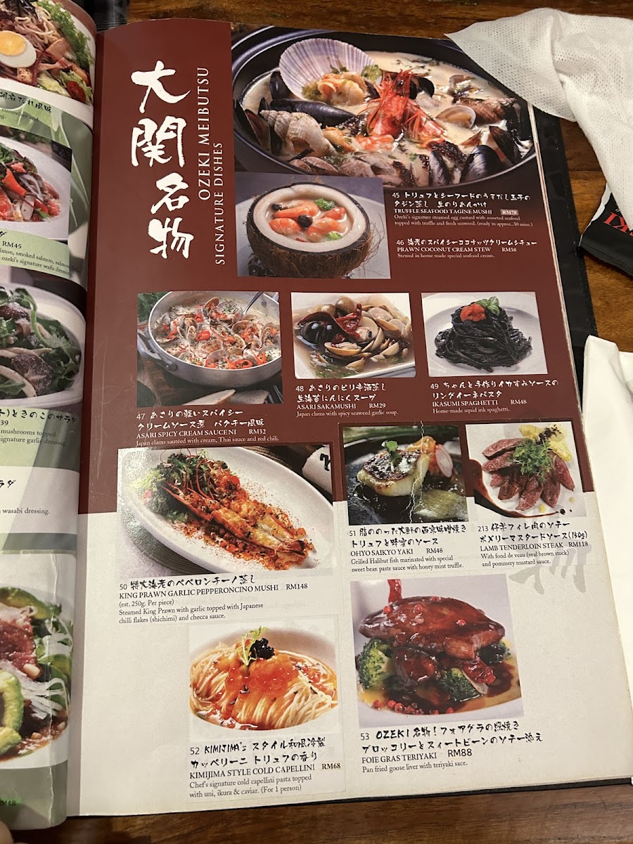 Menu Ozeki Tokyo Cuisine • Menara Ta One-2
