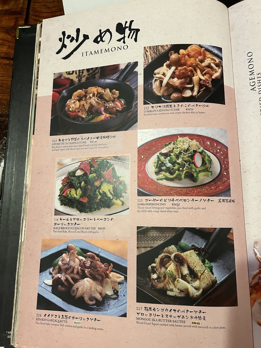 Menu Ozeki Tokyo Cuisine • Menara Ta One-4