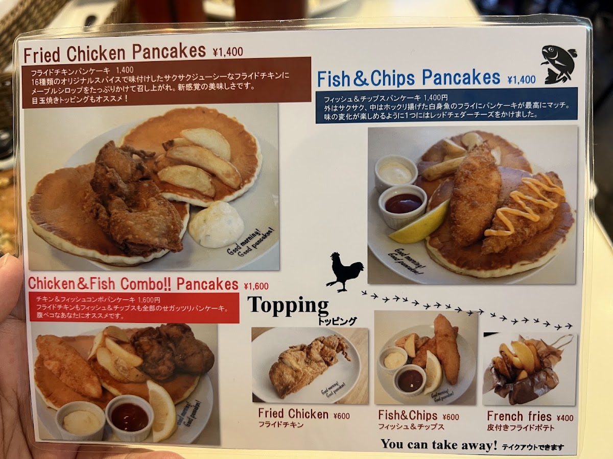 Menu Paanilani-10