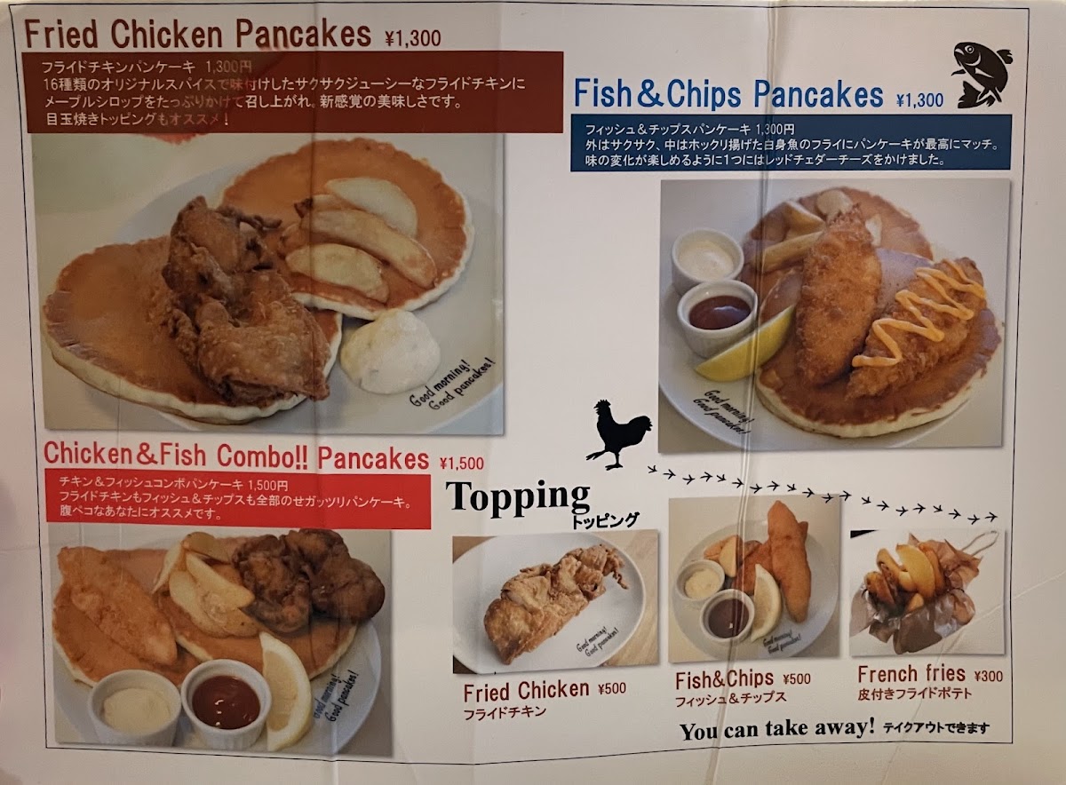 Menu Paanilani-9