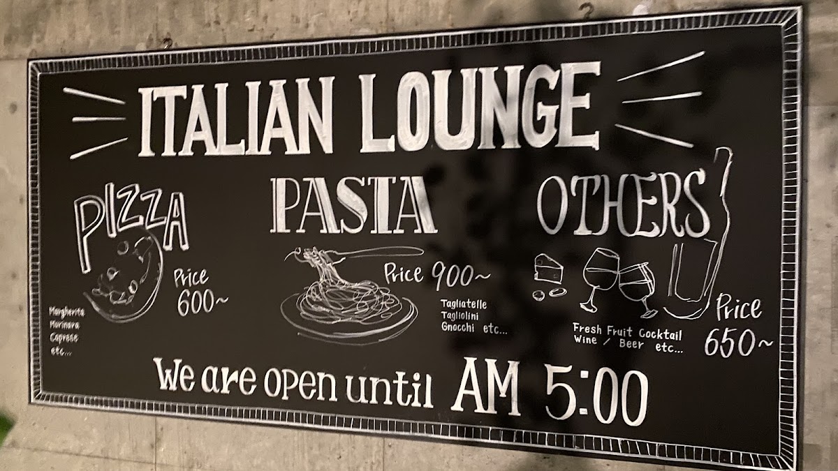 Menu Pace Italian Lounge Azabujuban-5