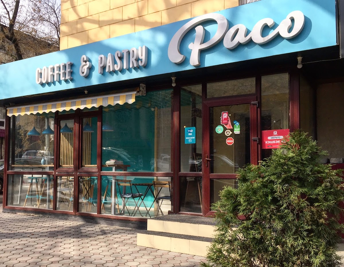 Paco Coffee&pastry