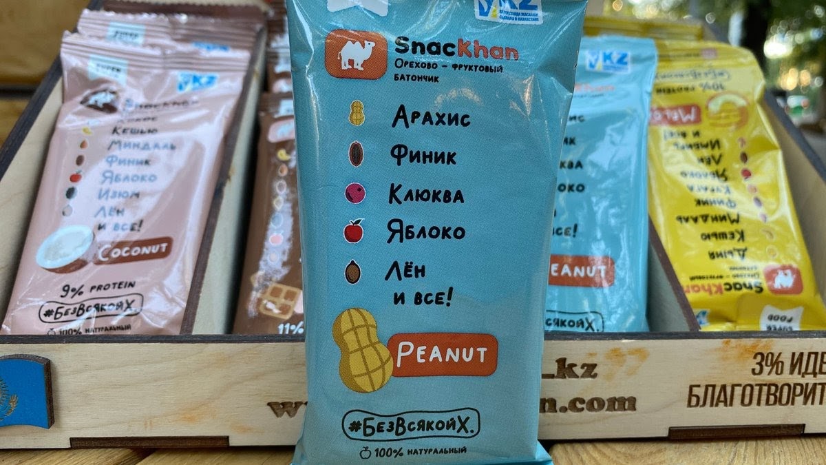 Menu Paco Coffee&pastry-4