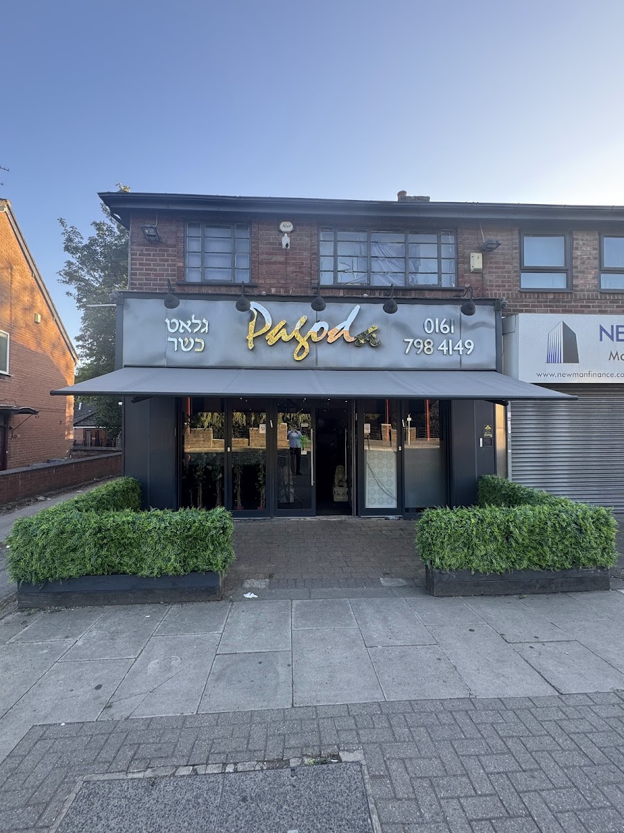 Pagoda Chinese Cuisine Grill & Sushi Bar