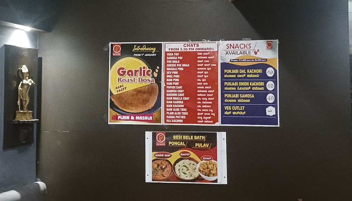 Menu Pai Tiffins-1