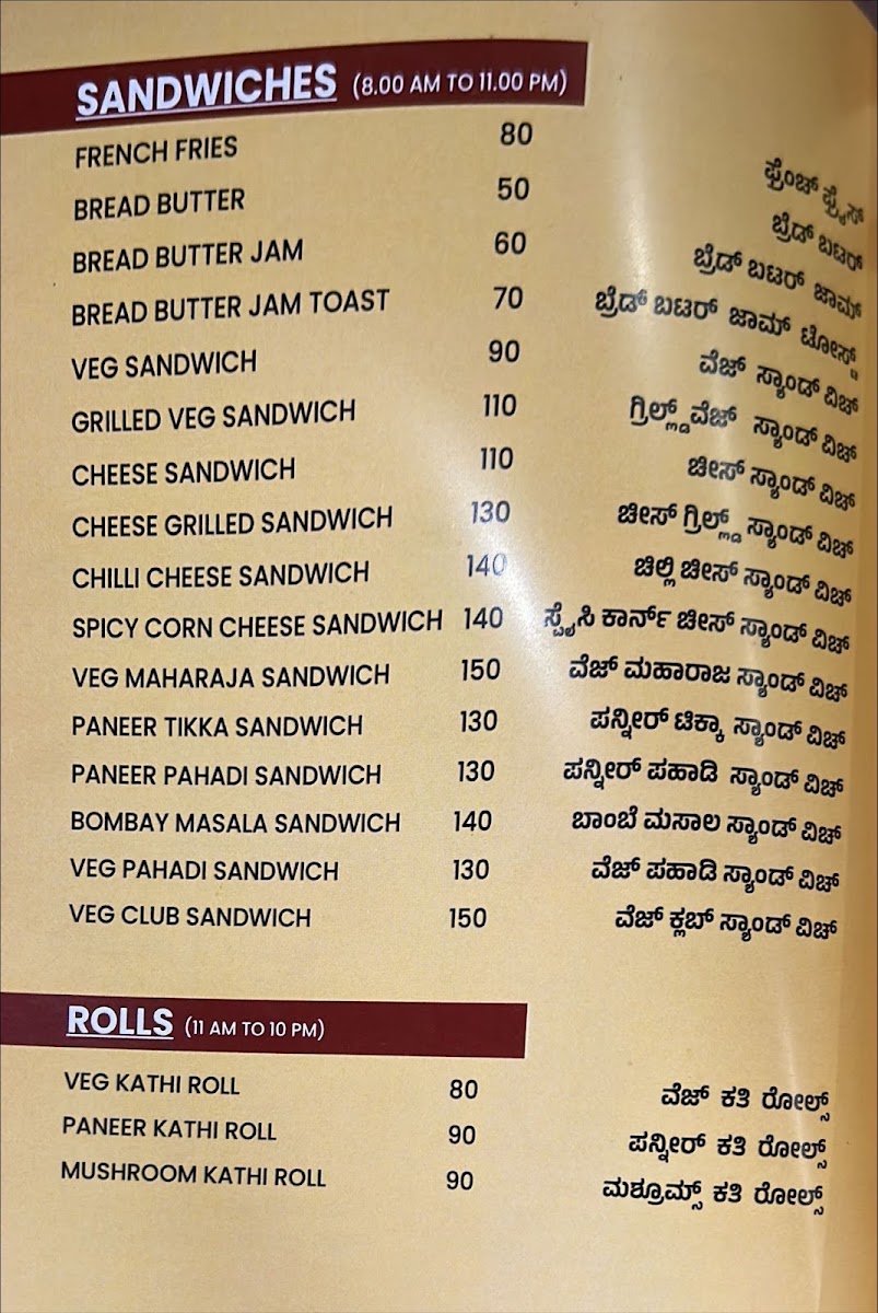 Menu Pai Tiffins-2