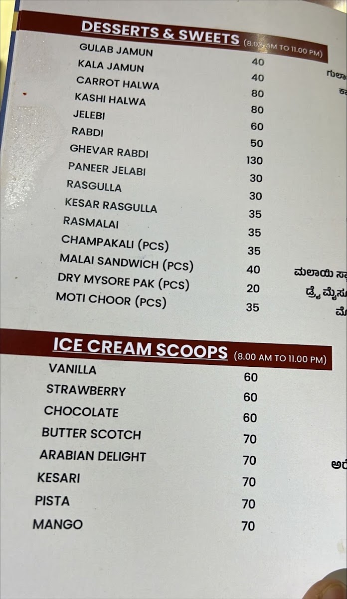 Menu Pai Tiffins-6