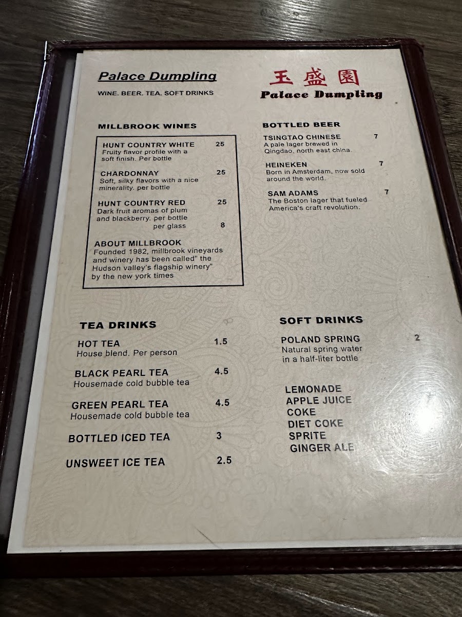 Menu Palace Dumplings-10