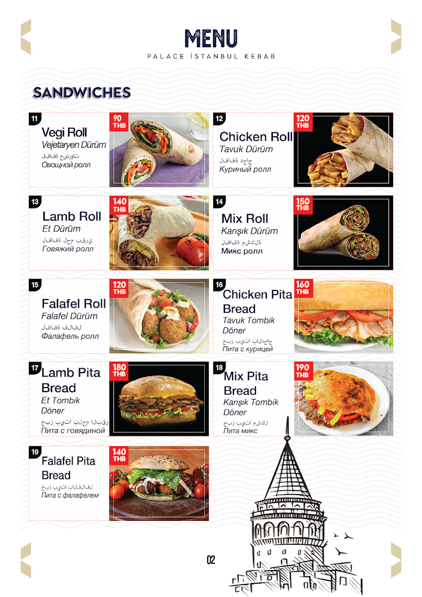 Menu Palace Istanbul Kebab-5