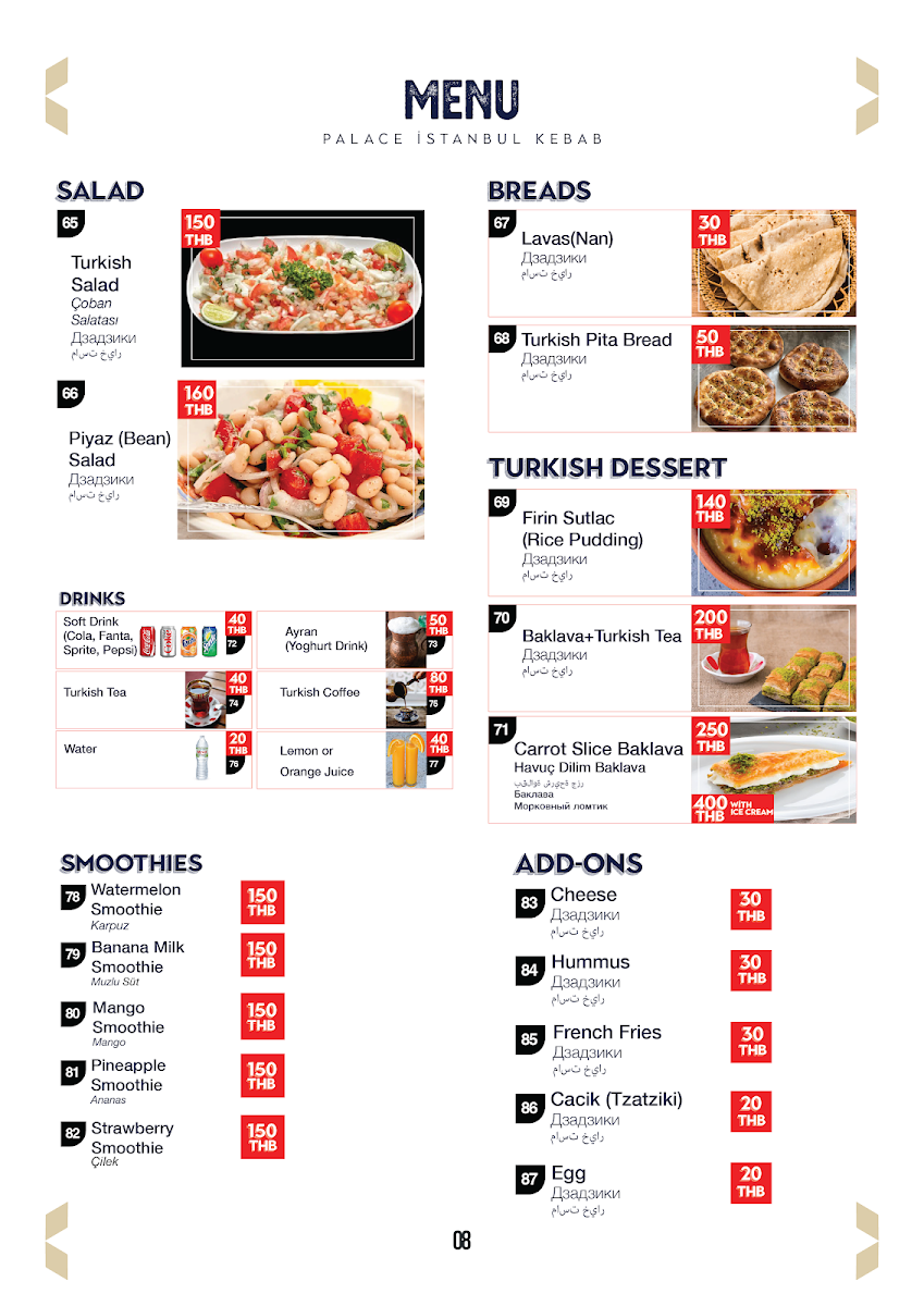 Menu Palace Istanbul Kebab-7