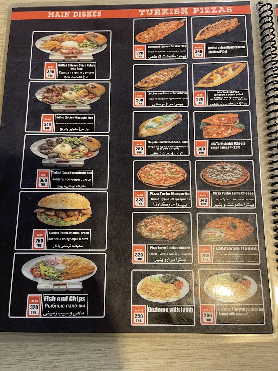 Menu Palace Istanbul Kebab-9
