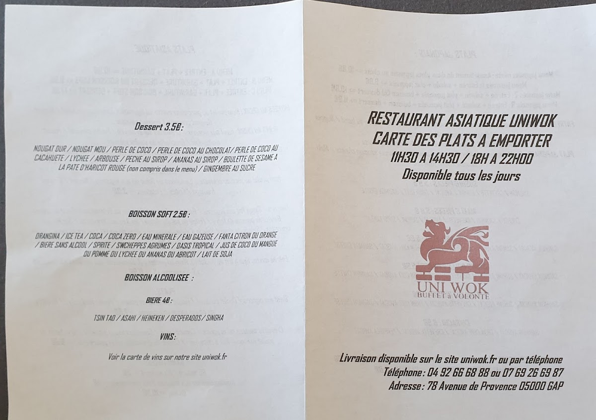 Menu Palais Du Panda (Uniwok)-8