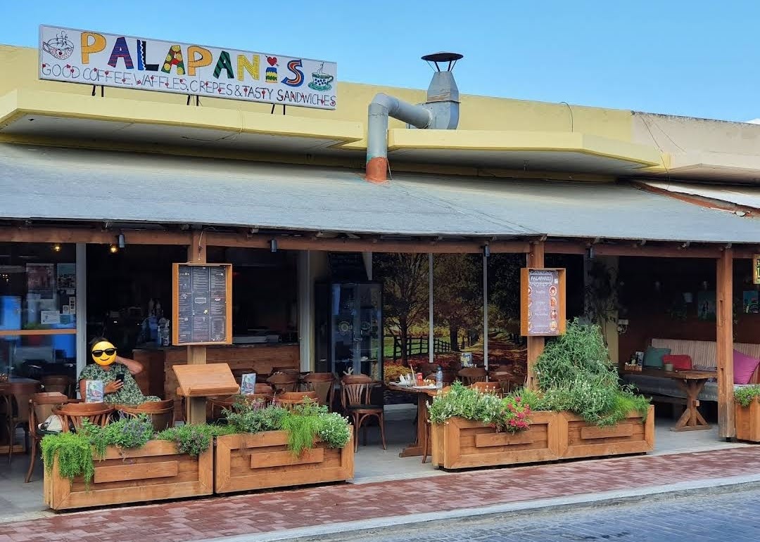Palapanis