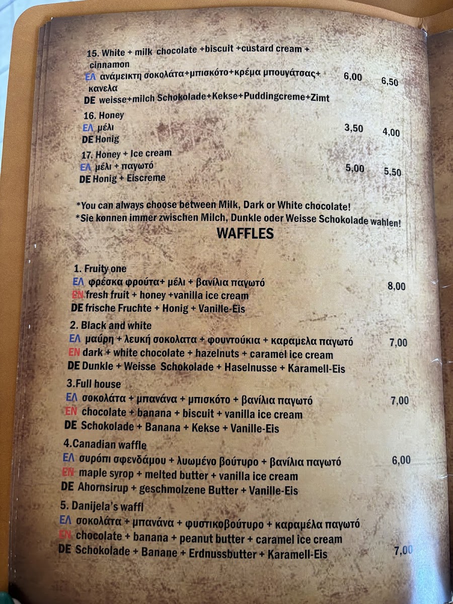 Menu Palapanis-2