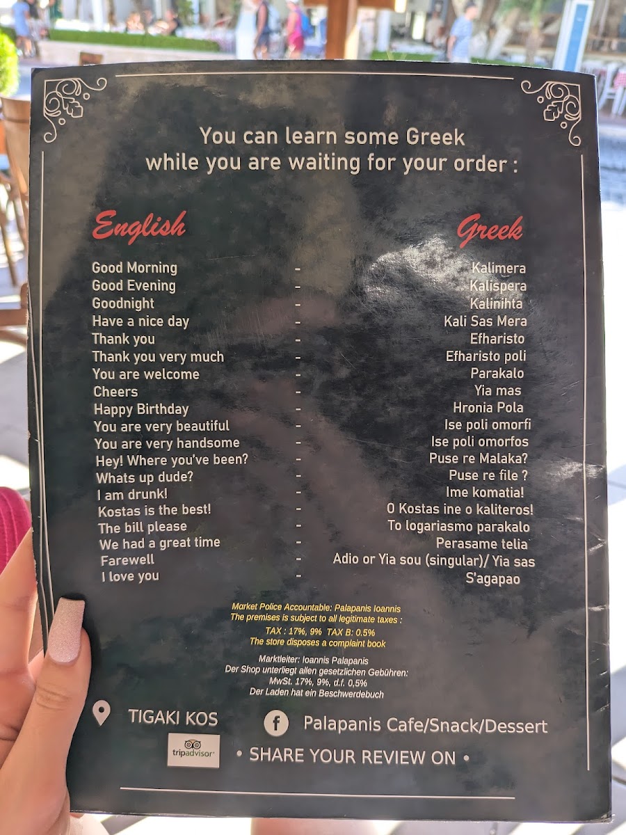 Menu Palapanis-4