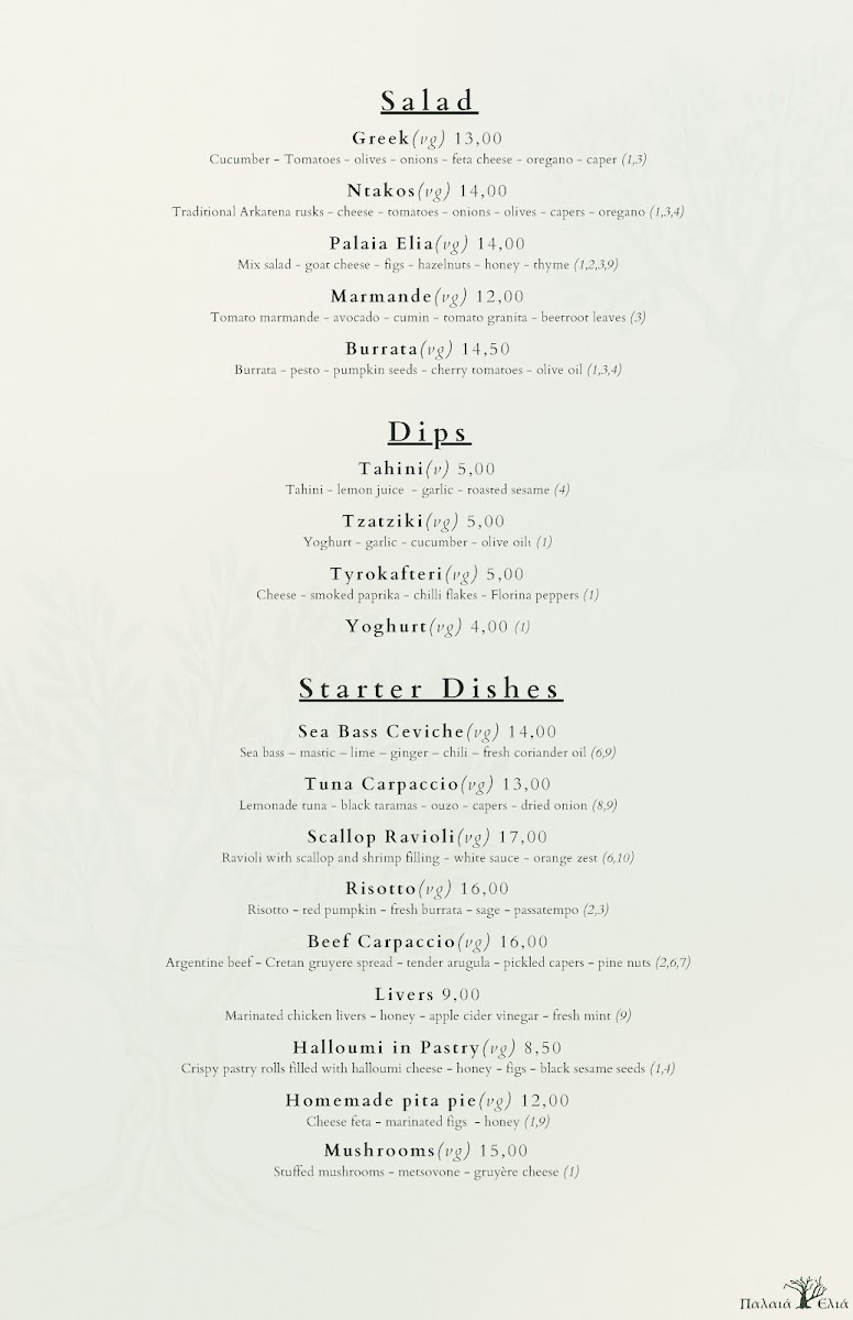 Menu Palea Elia-2