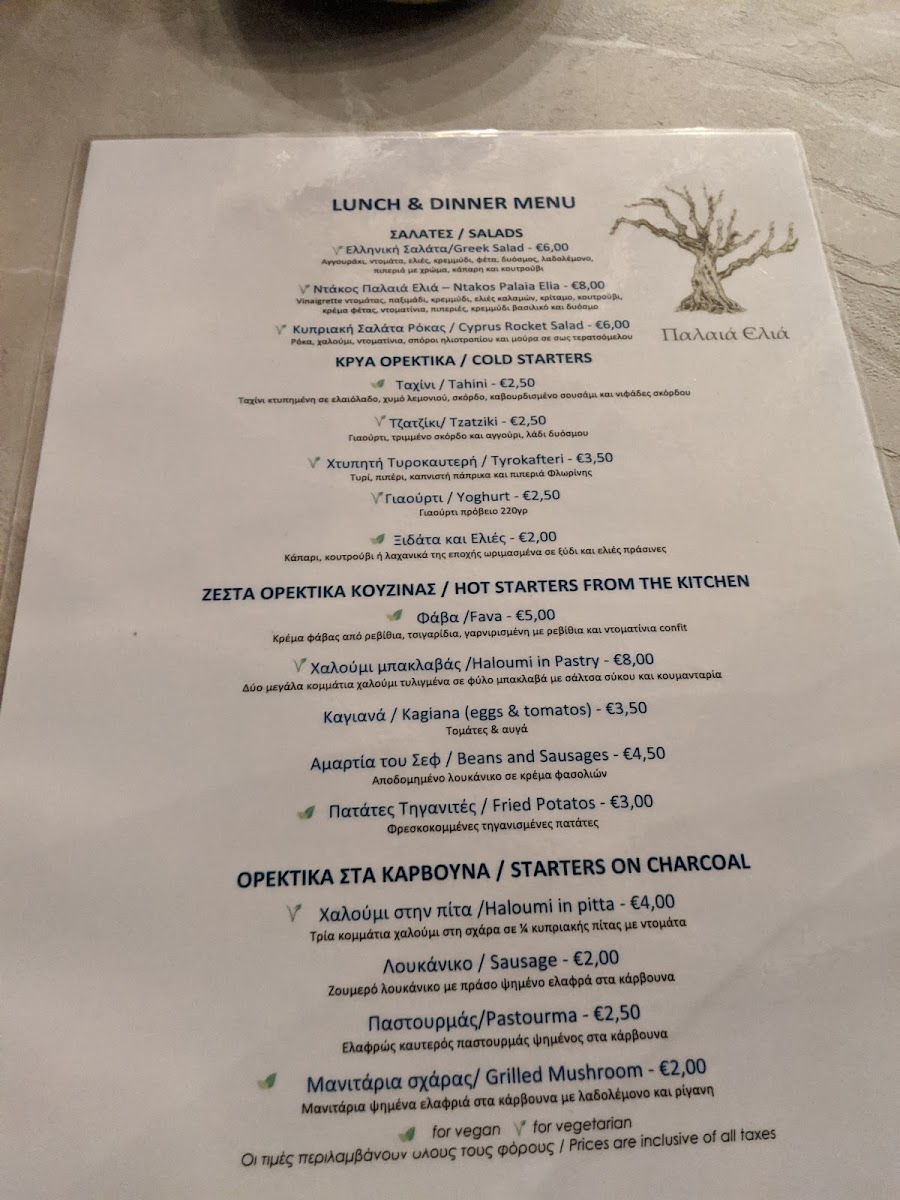 Menu Palea Elia-8