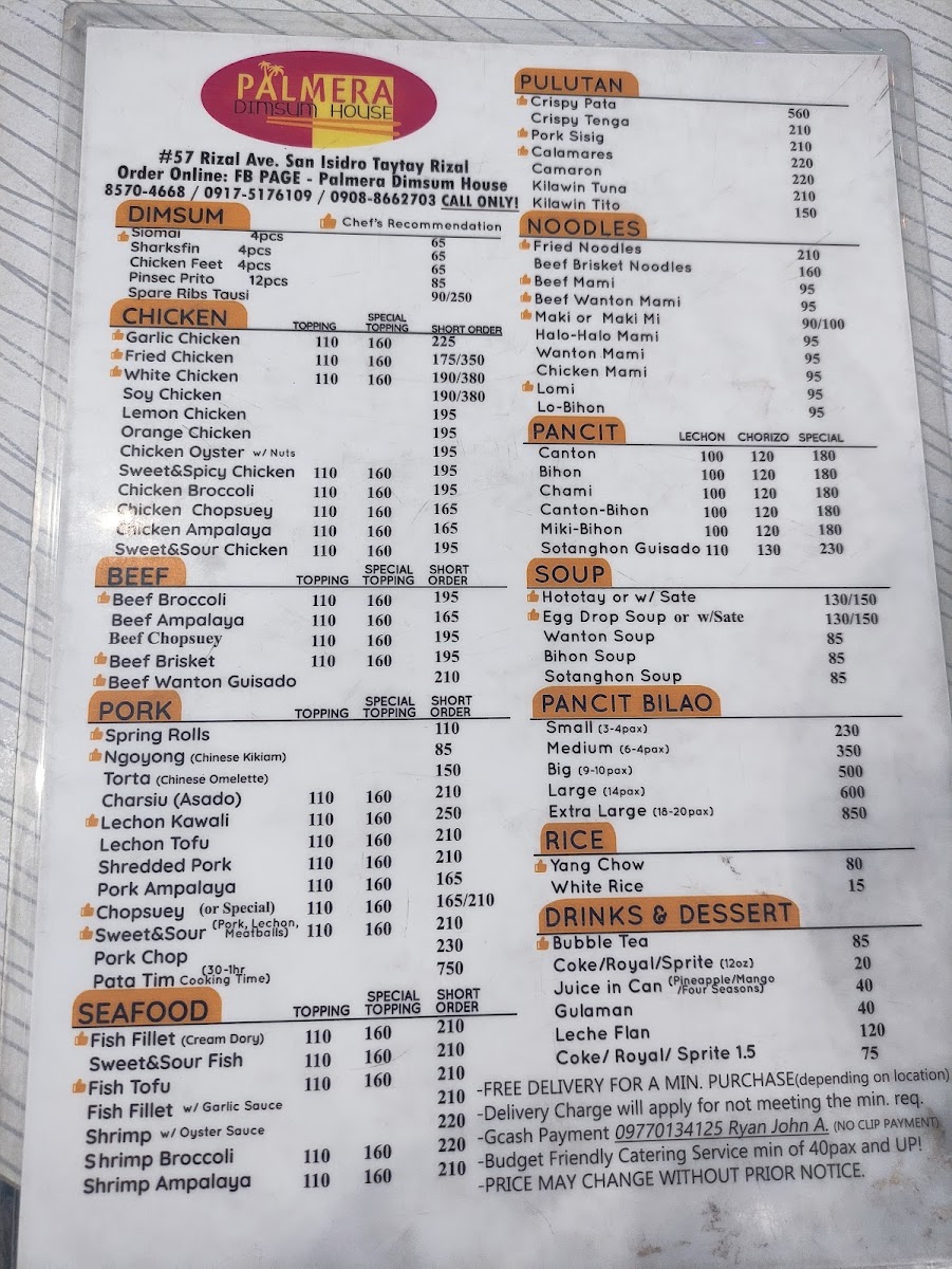 Menu Palmera Dimsum House-1