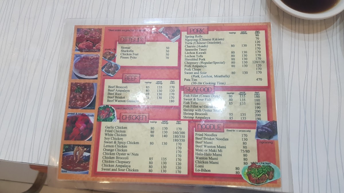 Menu Palmera Dimsum House-6